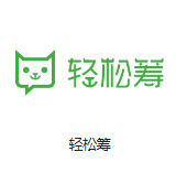 海东机房客户医疗行业